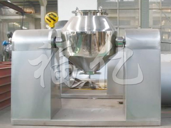 SZH系列双锥混合机